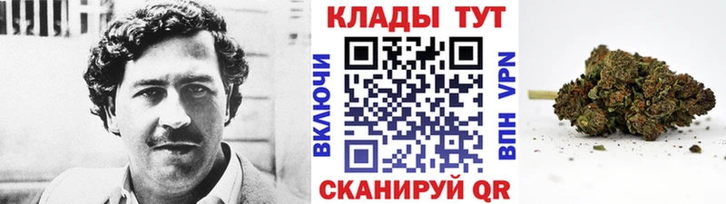 Наркошоп купить Кокаин  АМФЕТАМИН  Меф  Alpha PVP  Уржум