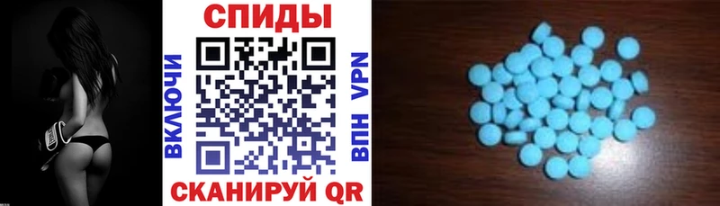 Амфетамин Premium  Купить  Уржум 