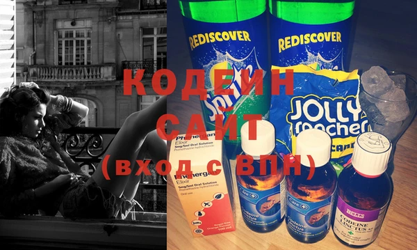 МДПВ Волосово