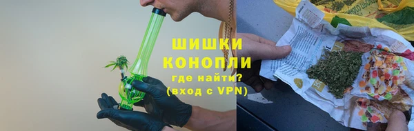 МДПВ Волосово
