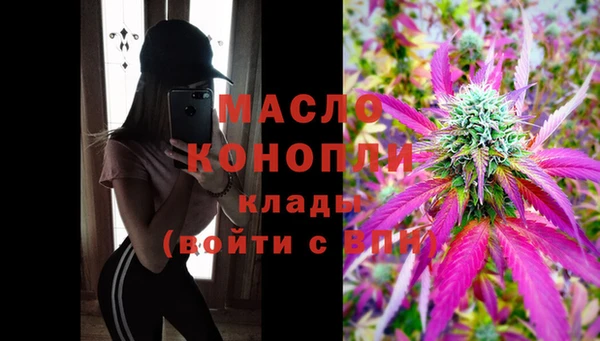 МДПВ Волосово