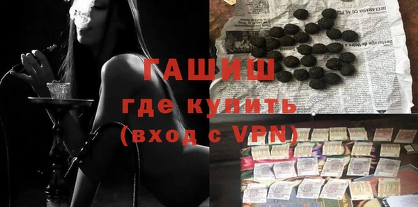 МДПВ Волосово