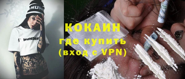 МДПВ Волосово
