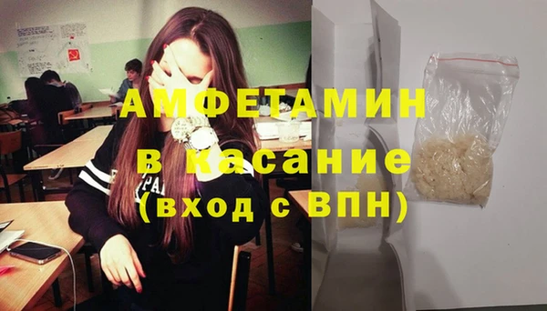 МДПВ Волосово