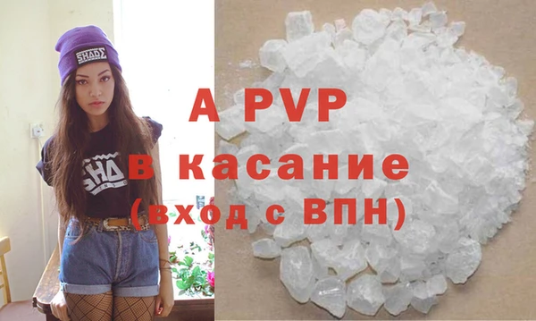 МДПВ Волосово