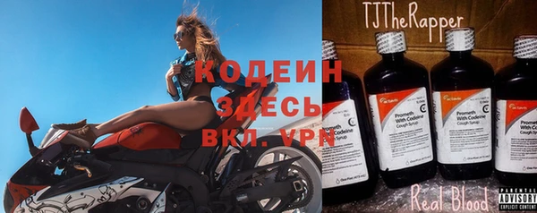 МДПВ Волосово