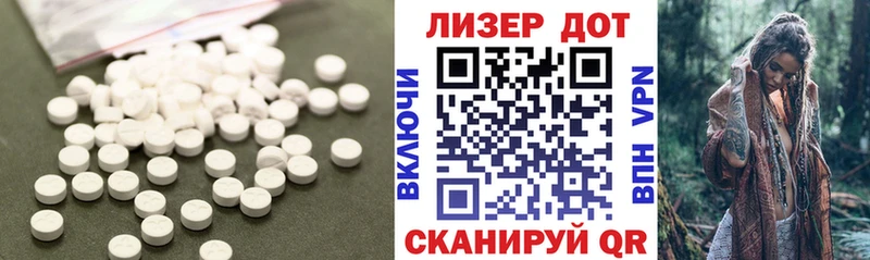 Купить закладки  Уржум  LSD-25 экстази ecstasy 