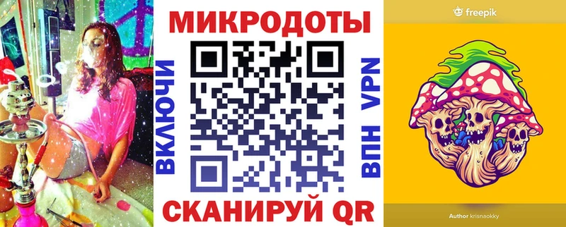 Купить закладки  Уржум  Псилоцибиновые грибы мицелий 