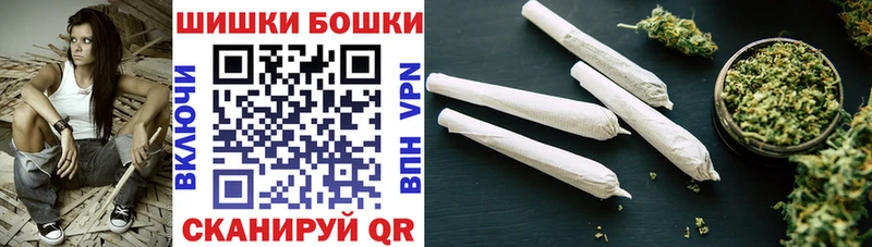 Купить закладки  Уржум  Канабис конопля 